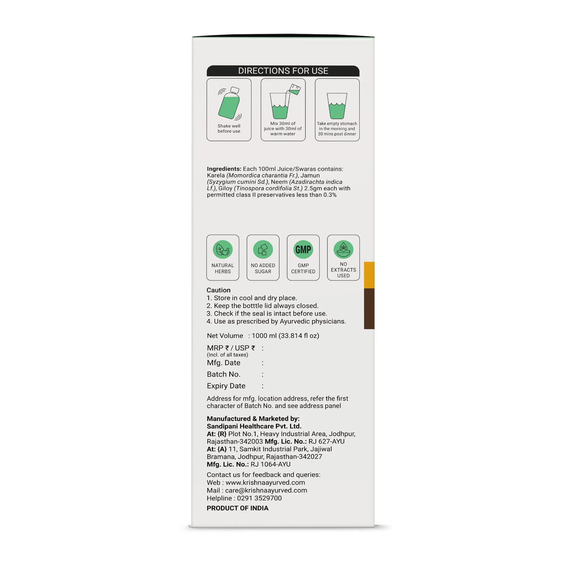 Ayurvedic Detox Juice - Image 9