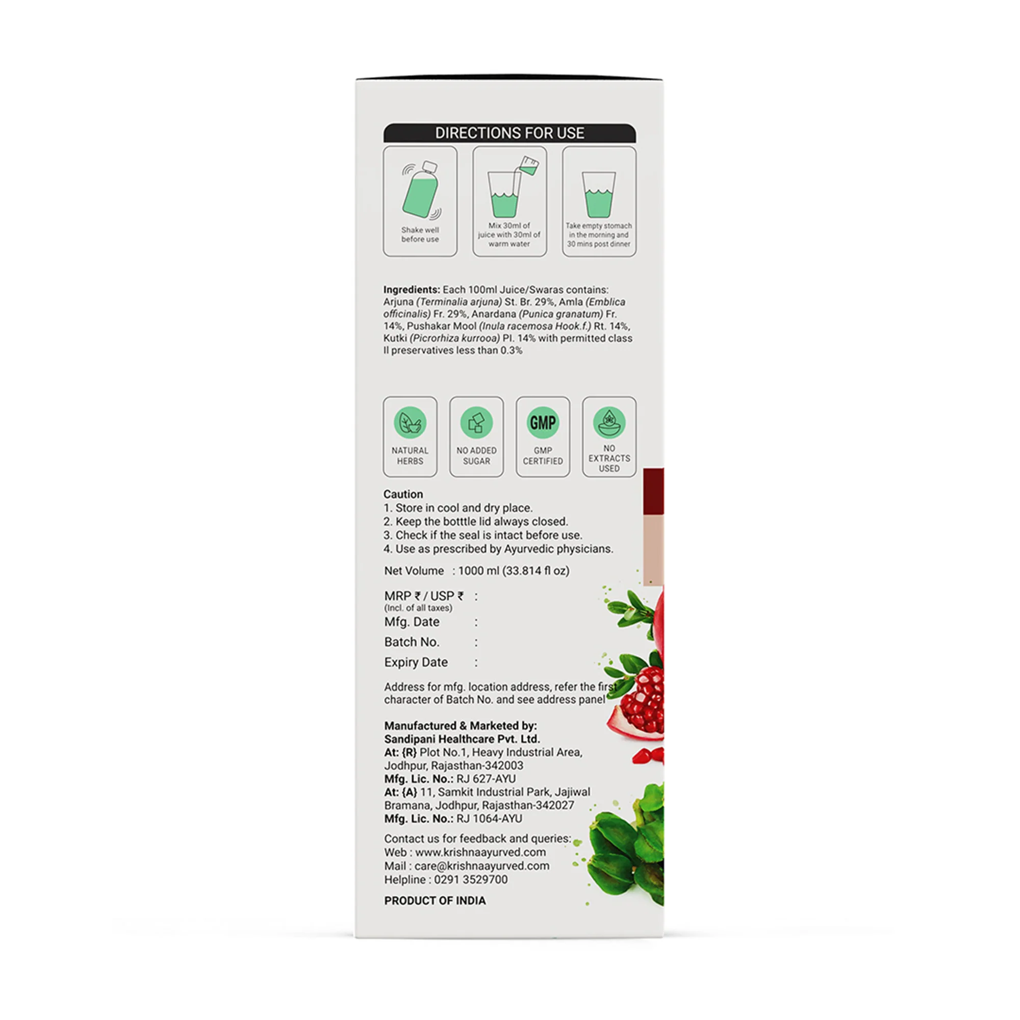 Cardiac Care Juice 1000ml | Piles Care Juice 1000ml - Image 6