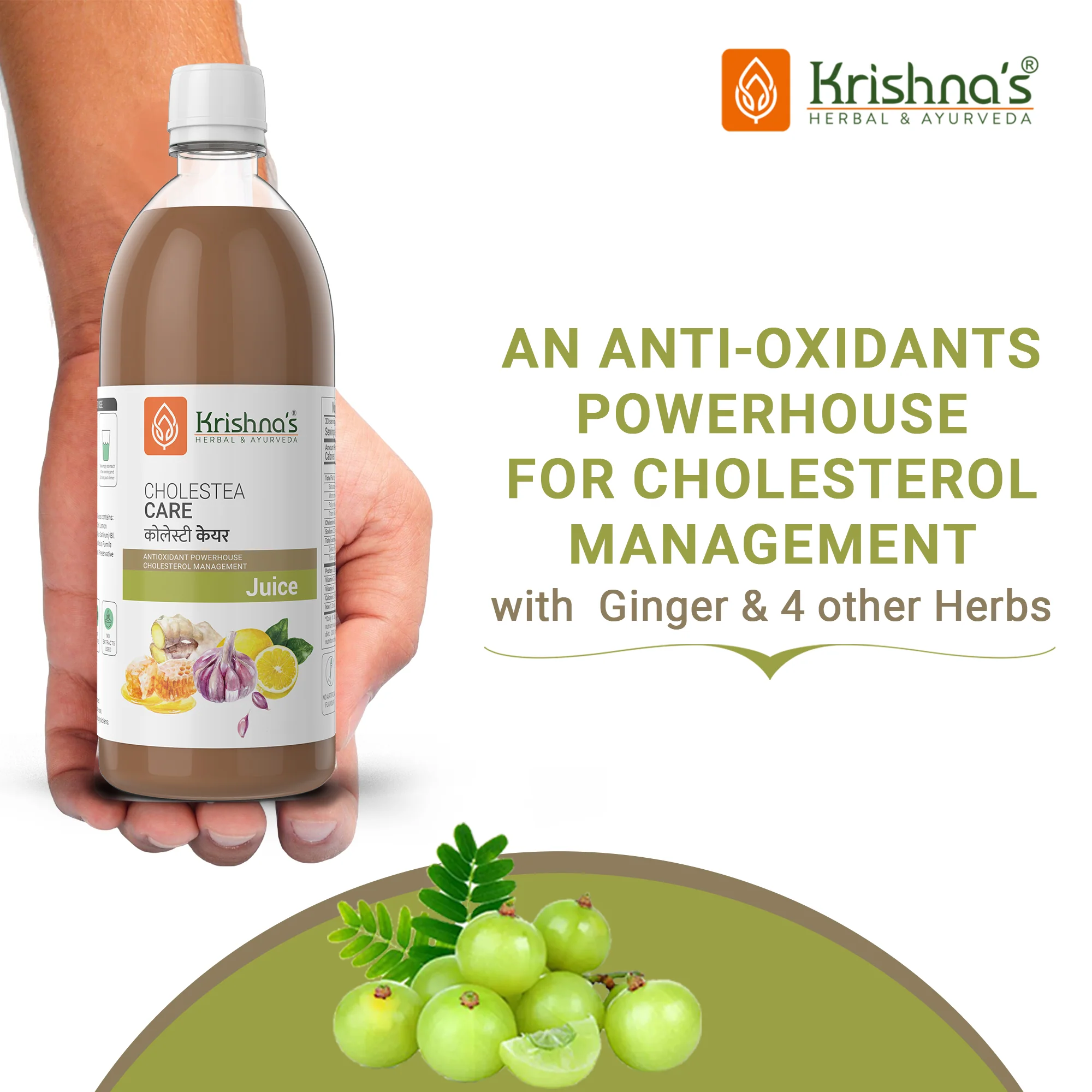 Cholestea Care Juice - Image 2