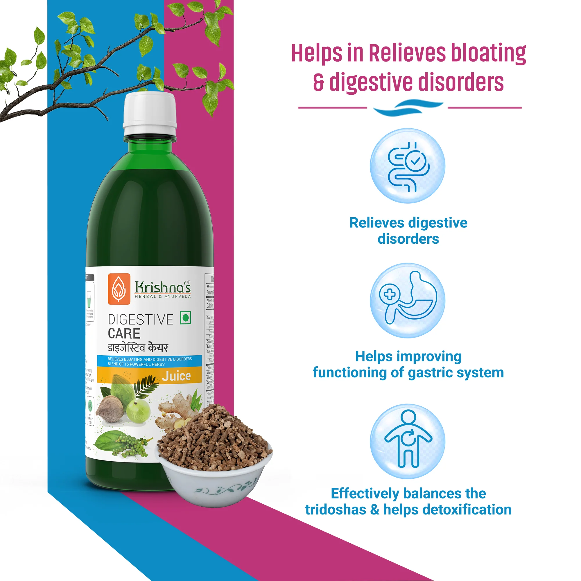 Digestive Care Juice 1000 ml | She Care Juice 1000 ml - Image 2