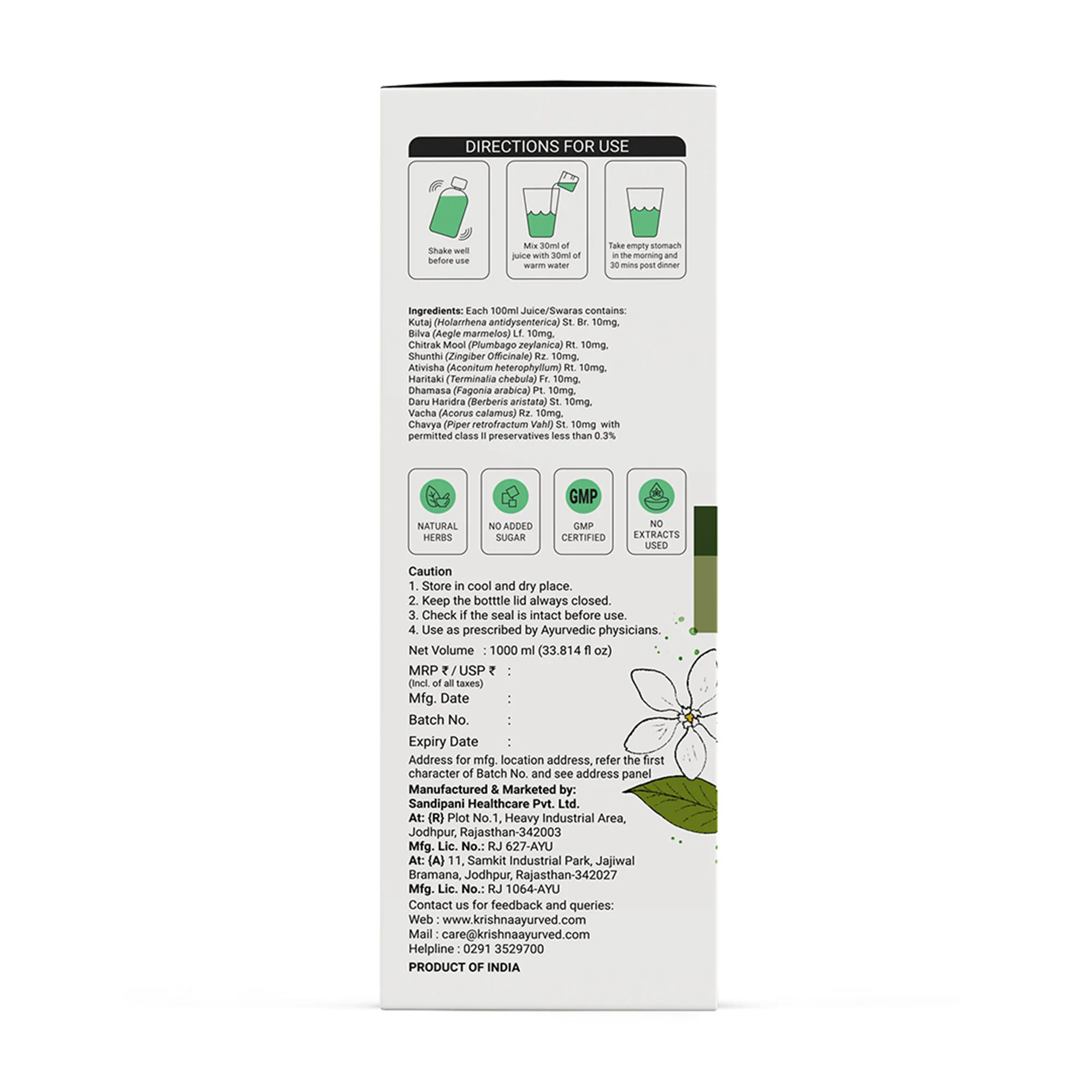 Digestive Care Juice 1000 ml | Piles Care Juice 1000 ml - Image 7