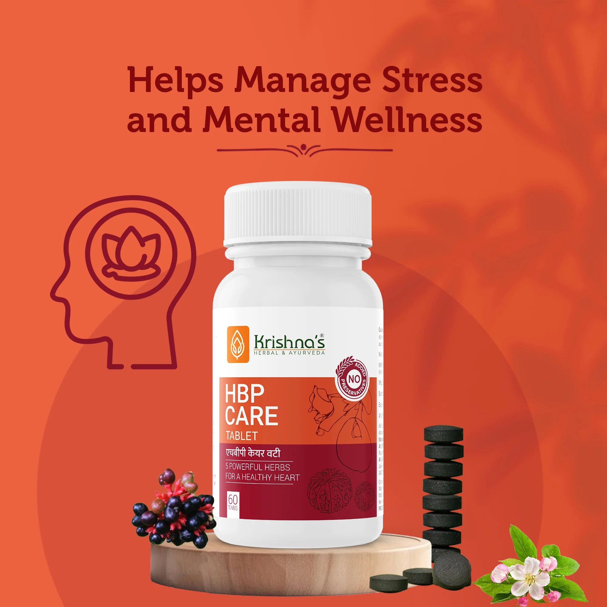 HBP Care Tablet - Image 2
