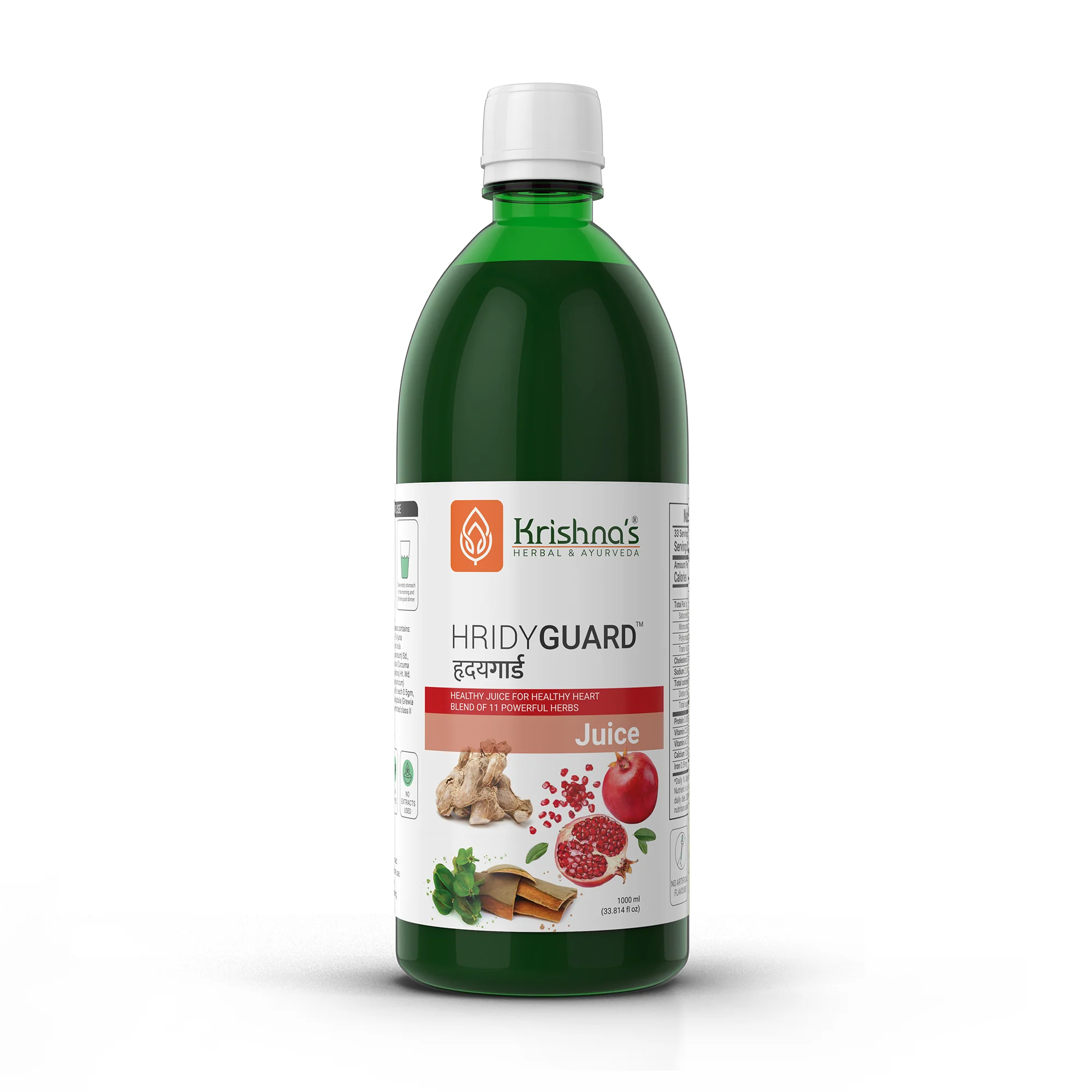 Hridyguard Juice - Image 11