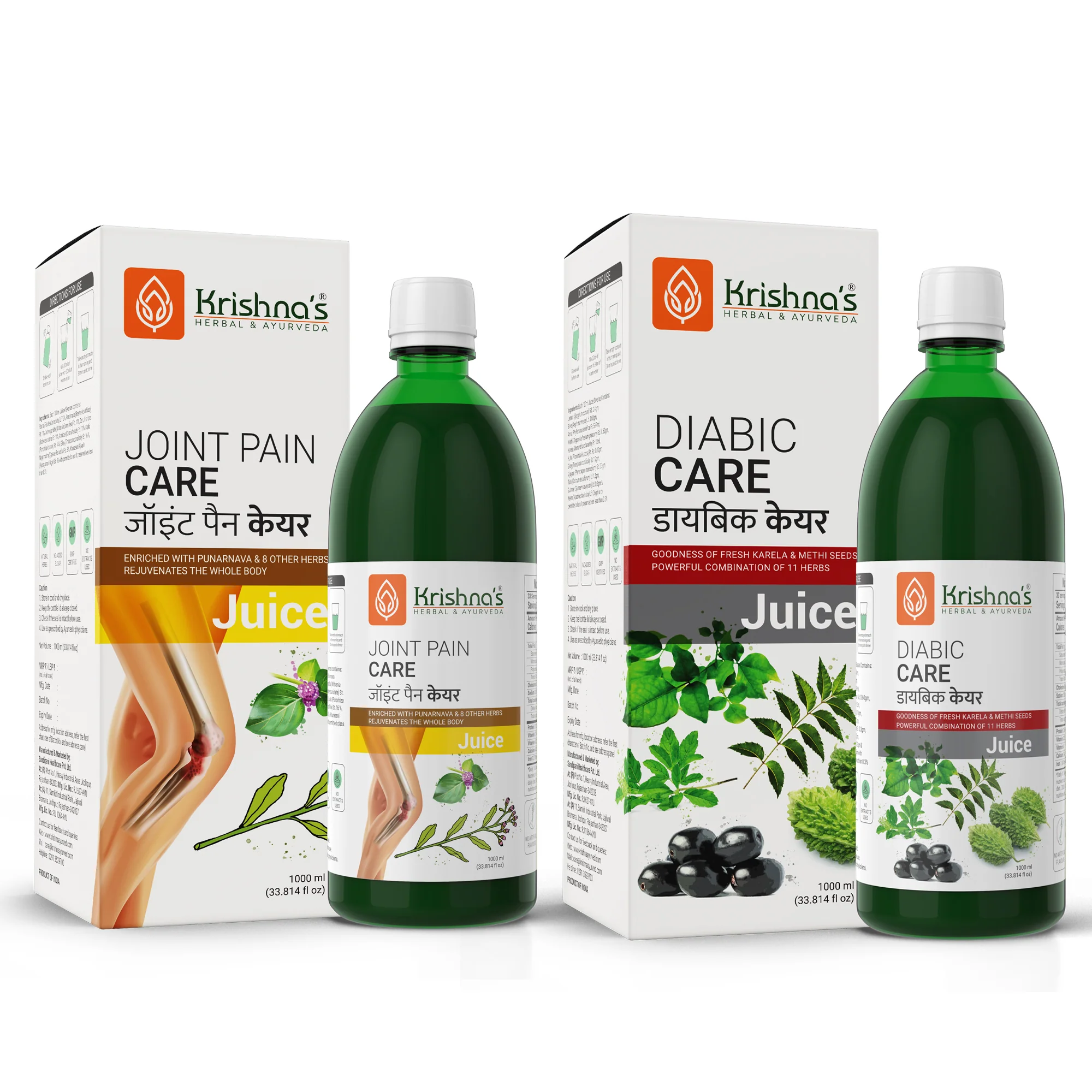 Joint Pain Care Juice 1000 ml | Diabic Care Juice 1000 ml