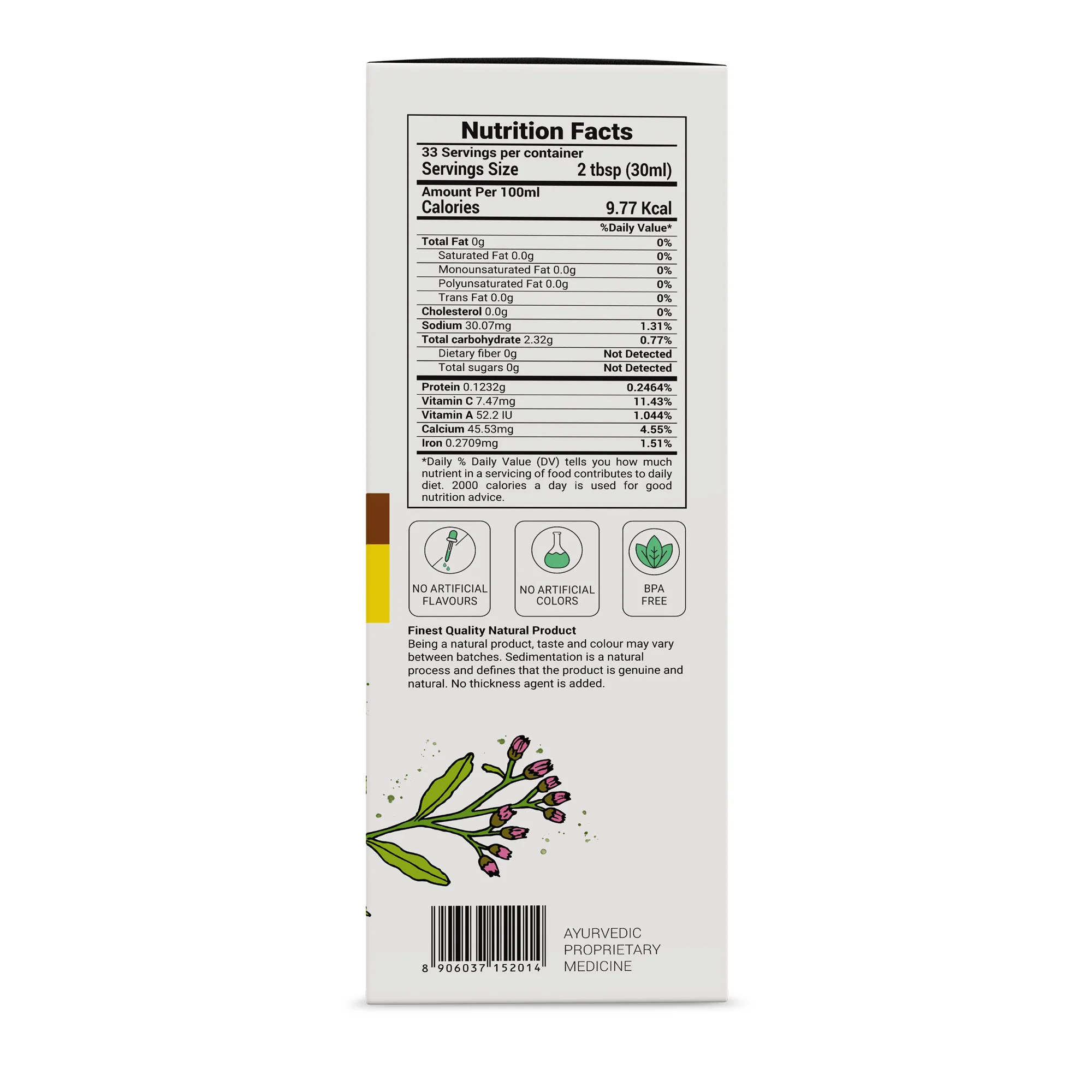 Joint Pain Care Juice - Image 10