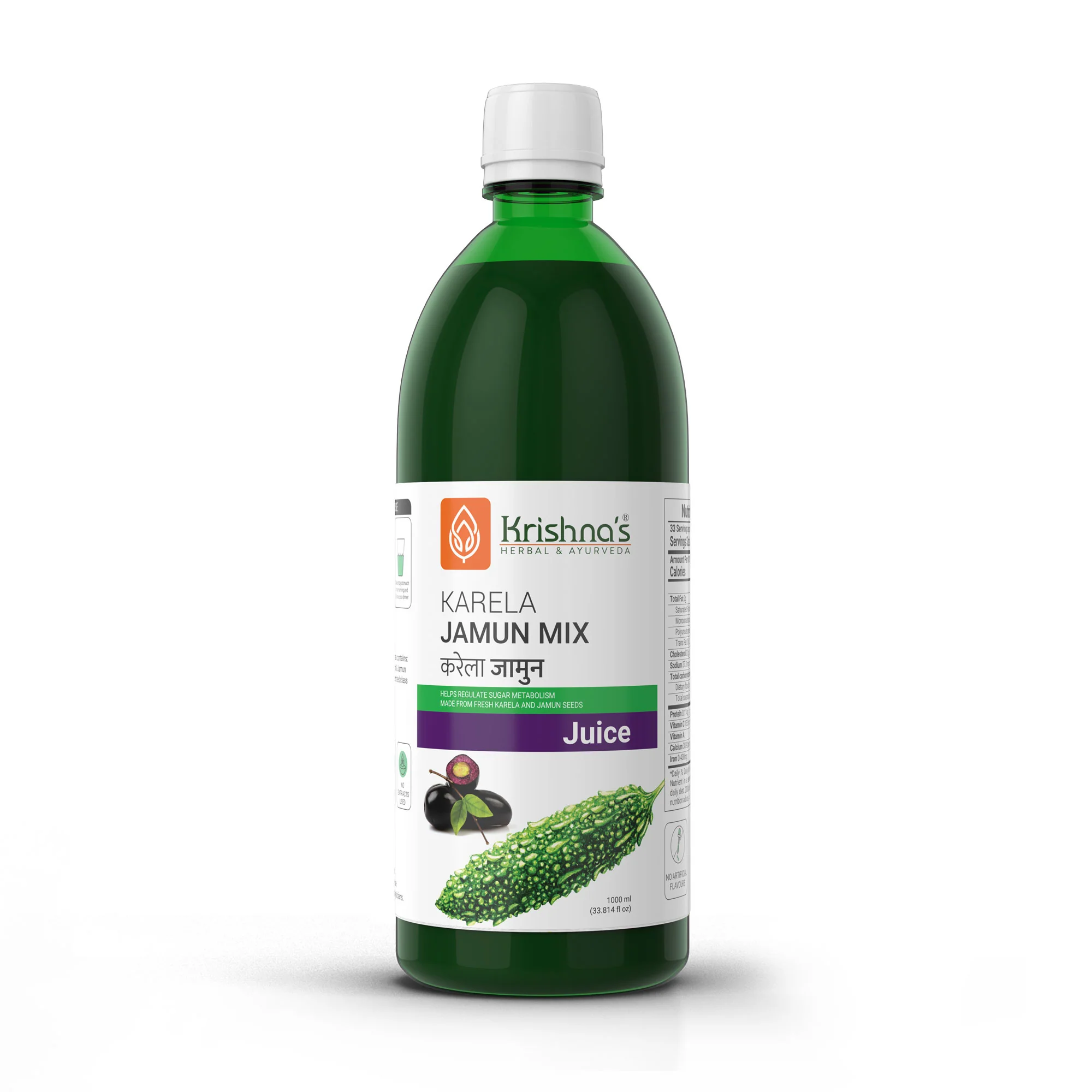 Karela Jamun Mix Juice - Image 11