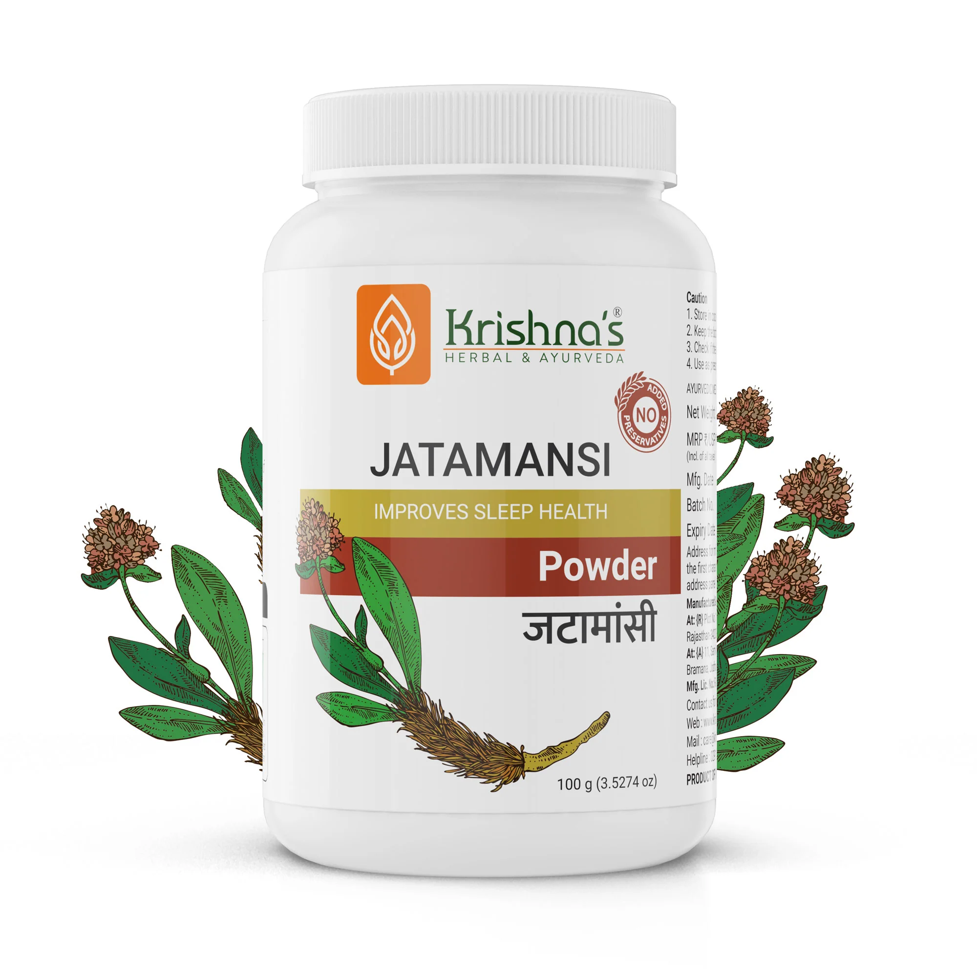 Jatamansi Powder