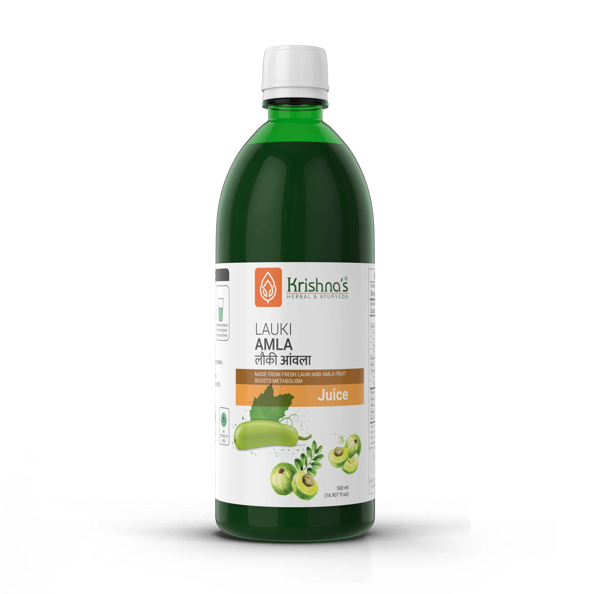Lauki Amla Juice - Image 9