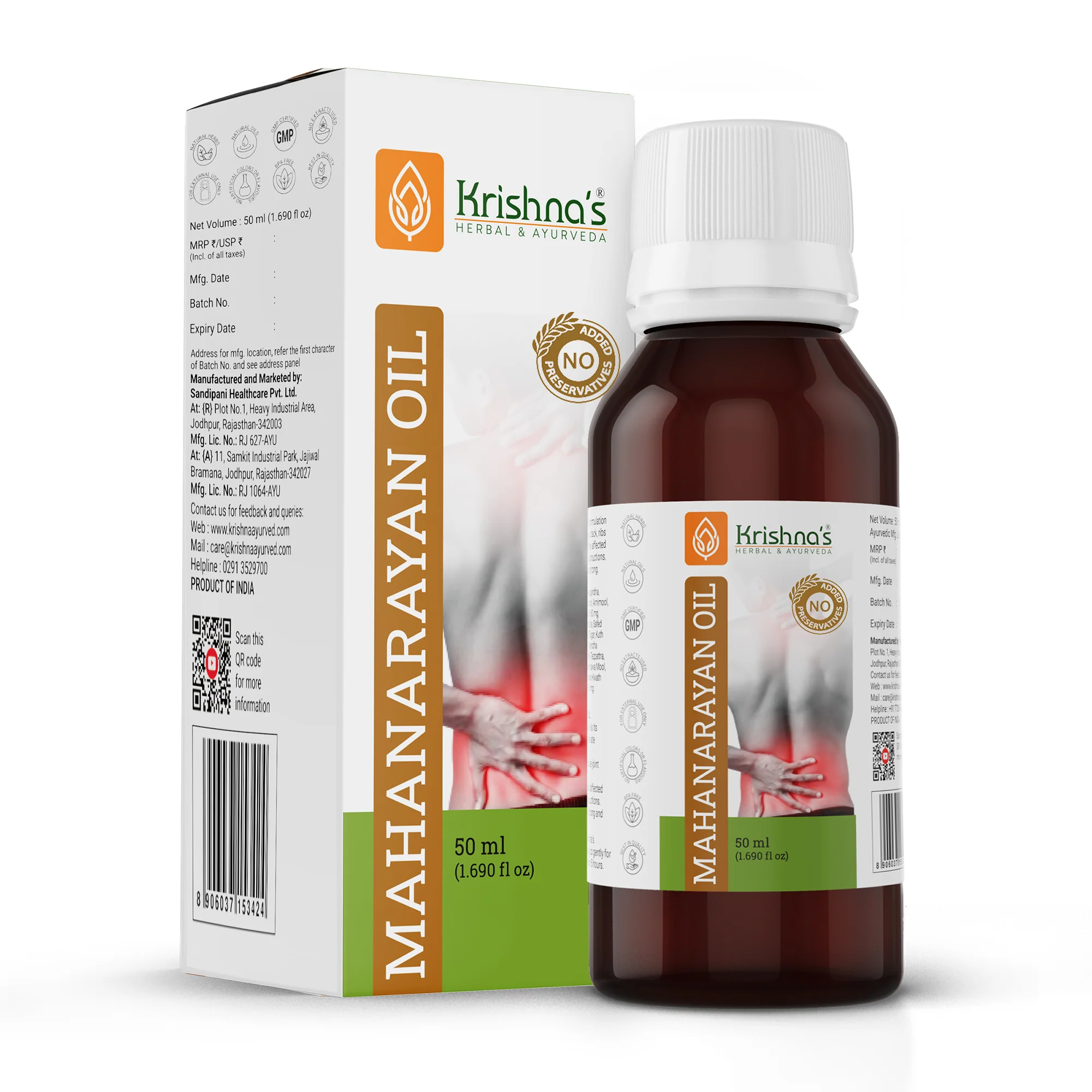 Mahanarayan Oil