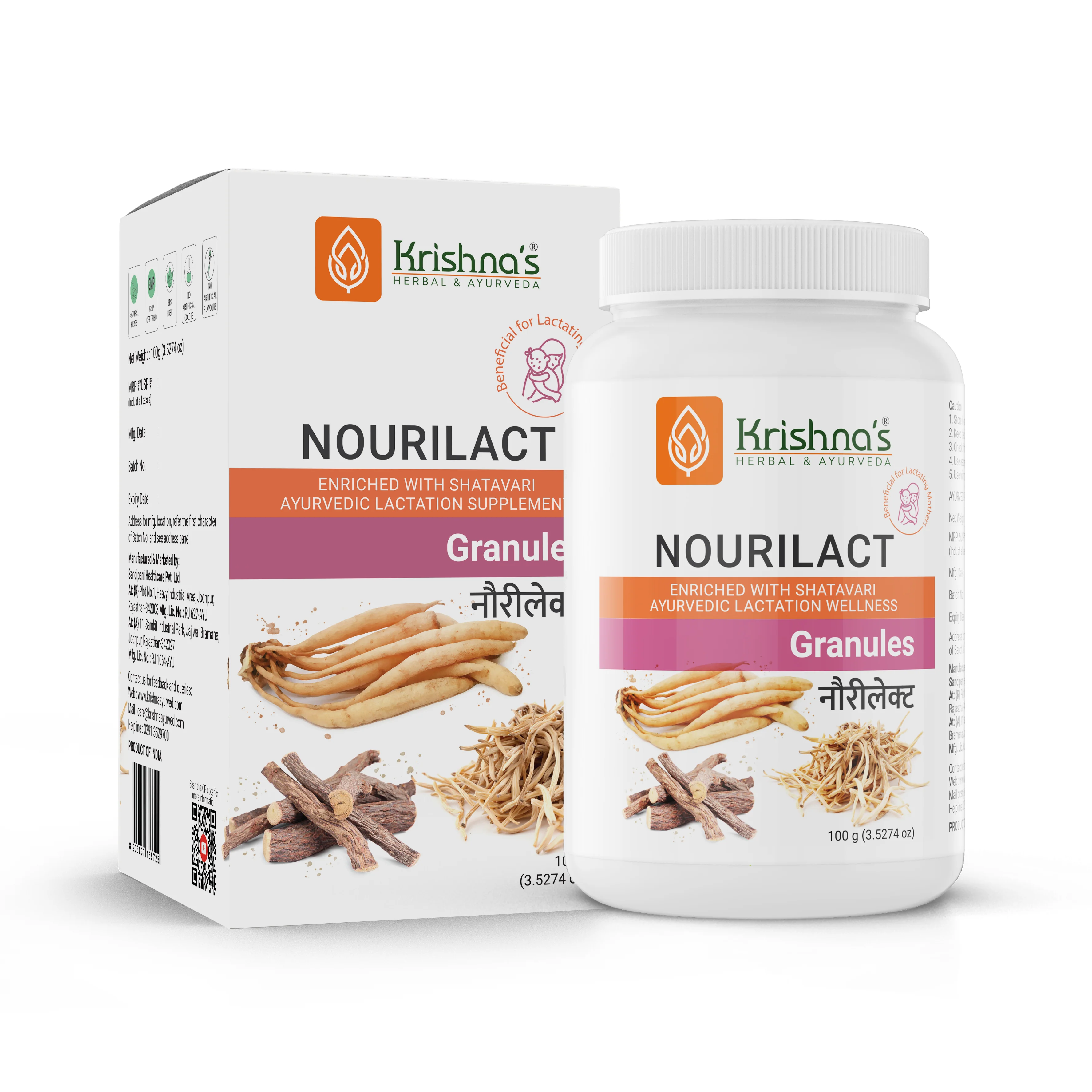 Nourilact Granules - Image 8