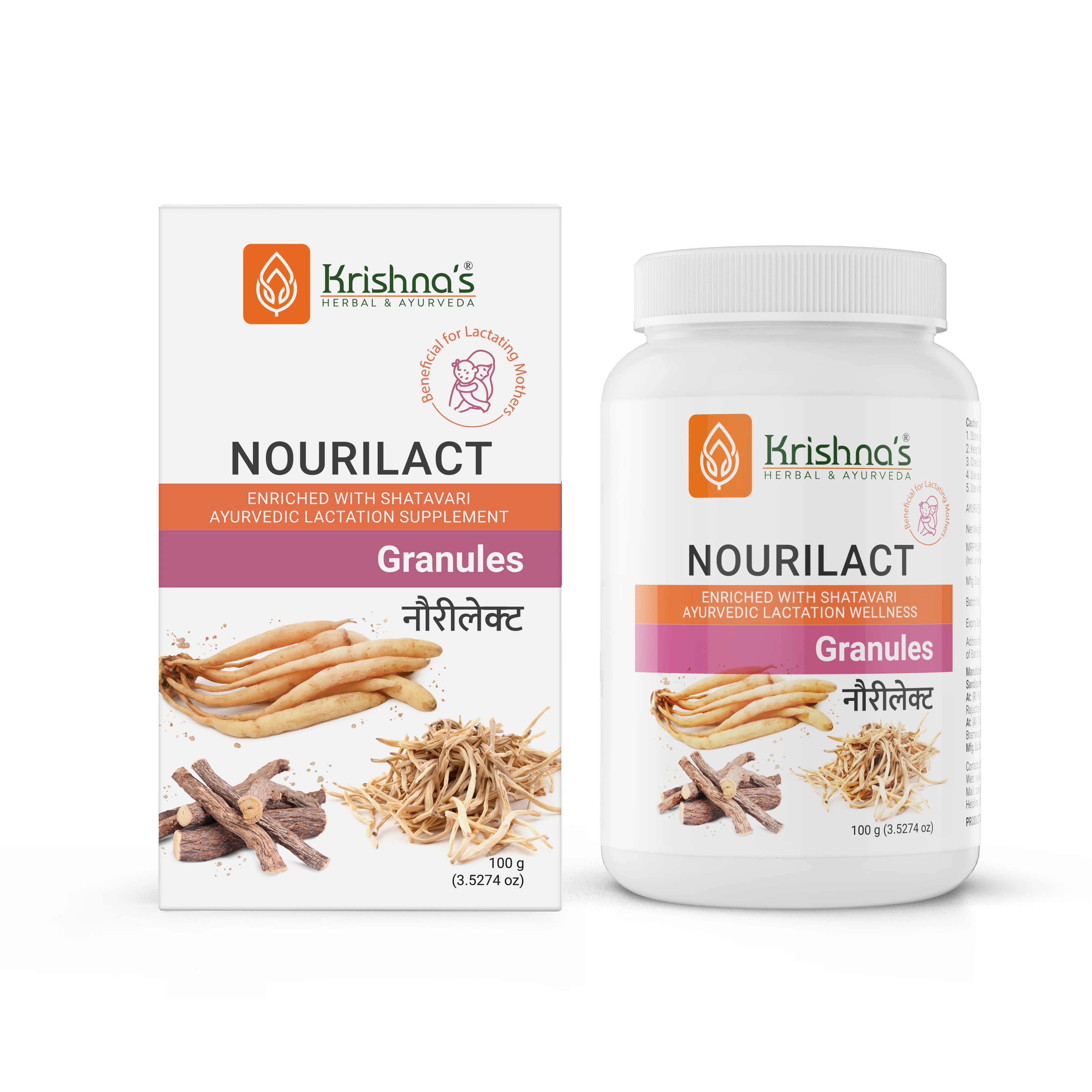 Nourilact Granules - Image 9