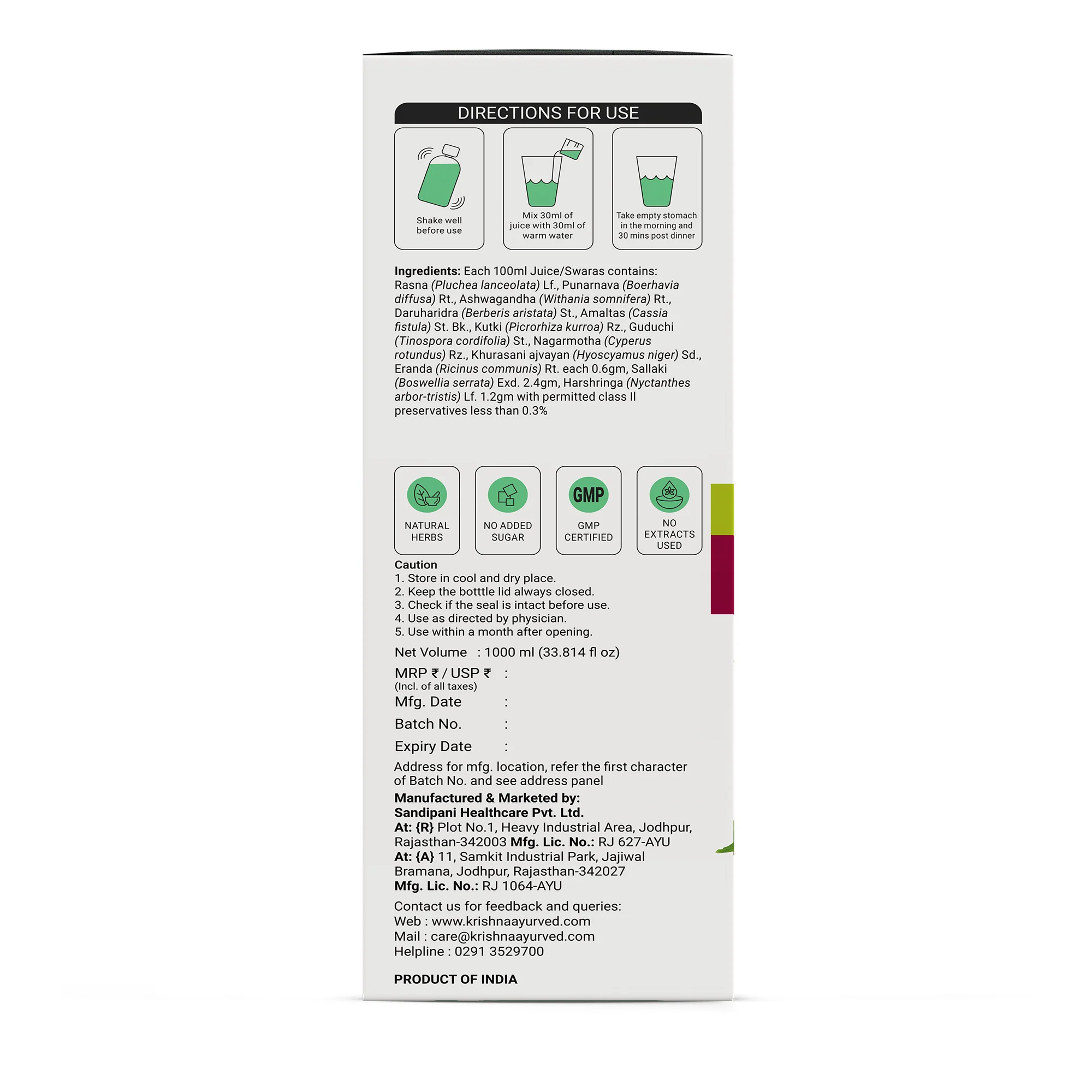 Painshunya Juice - Image 14
