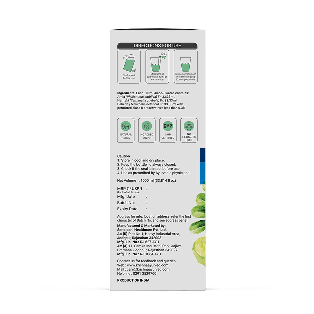 Piles Care Juice 1000 ml | Triphala Juice 1000 ml - Image 7