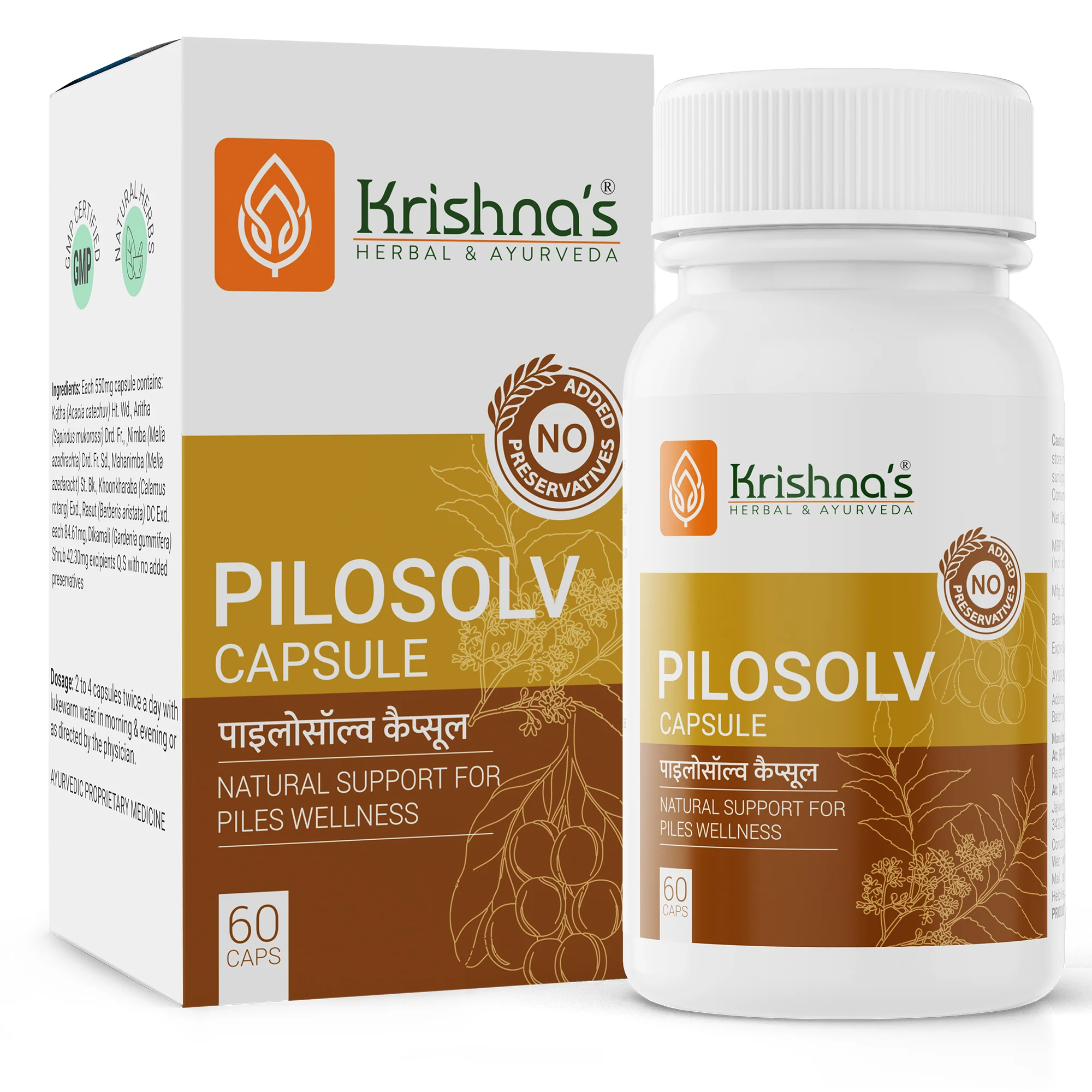 Pilosolv Capsule