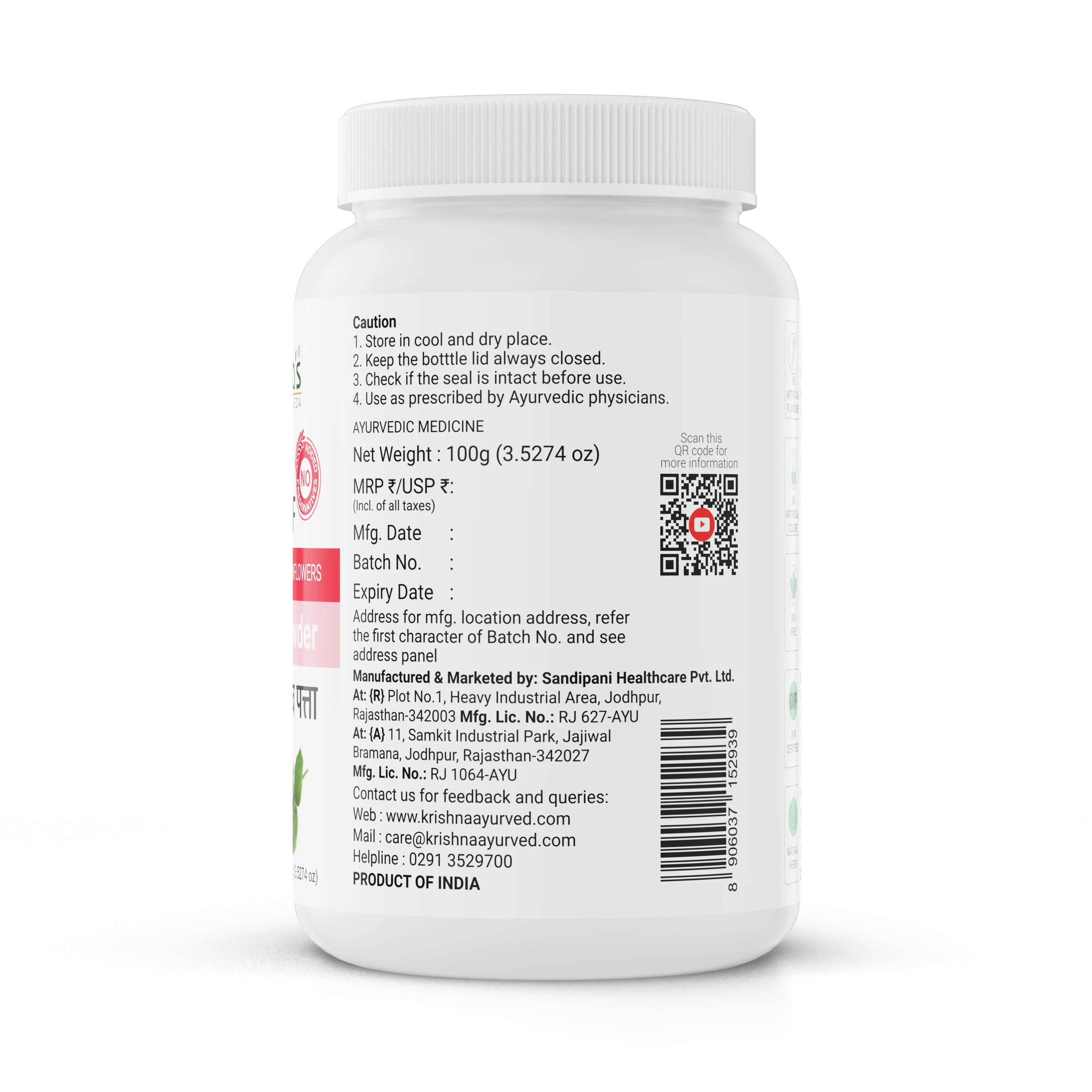 Rose Leaf Powder 100g - Image 7