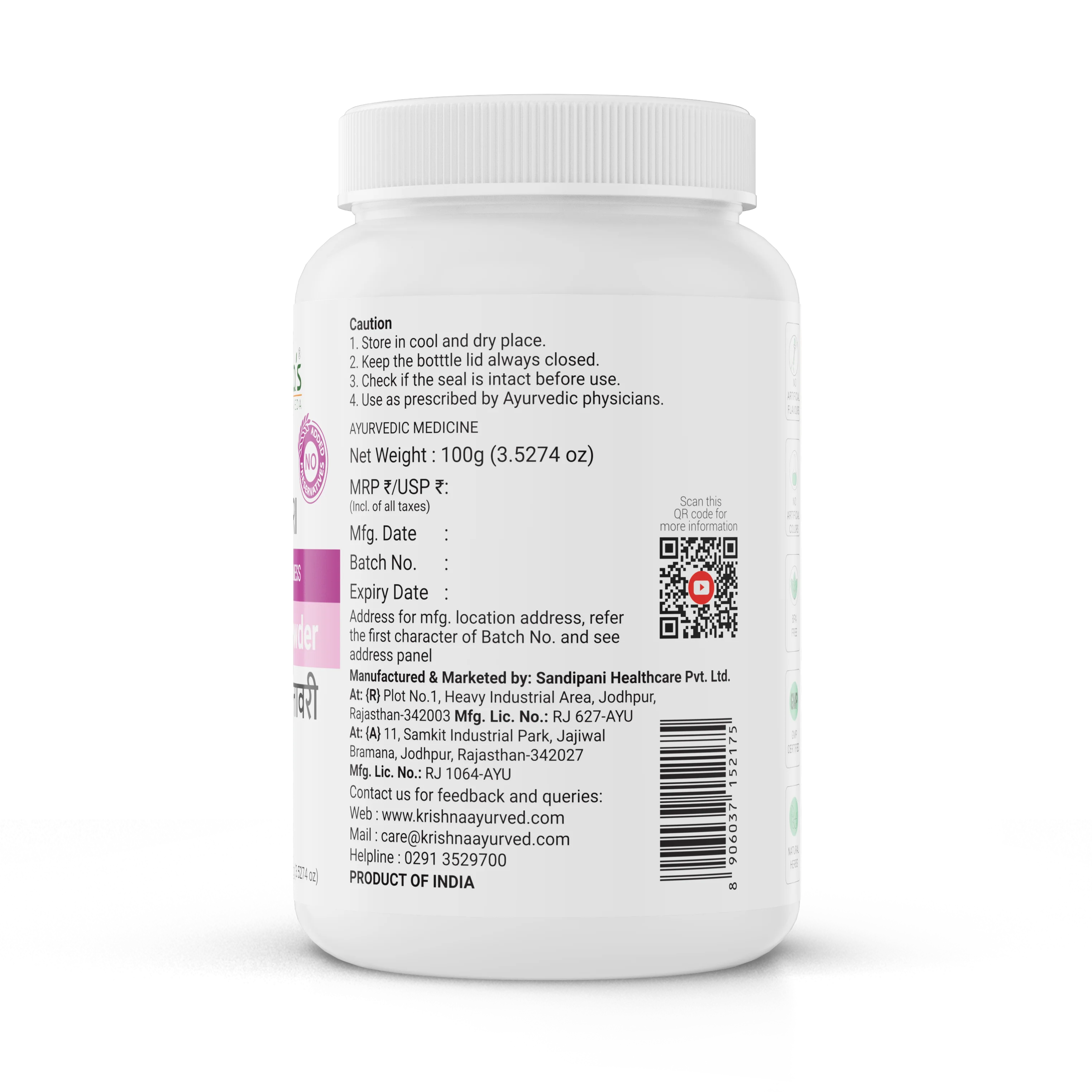 Shatavari Powder - Image 7