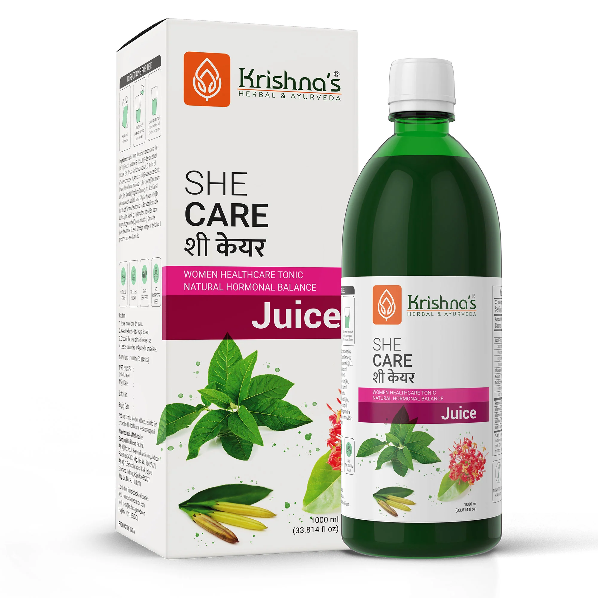 She Care Juice 1000ml | Neem Face Wash 100ml | Aloe Vera Gel 100gm | Haldi Chandan Handmade Soap 100gm - Image 4