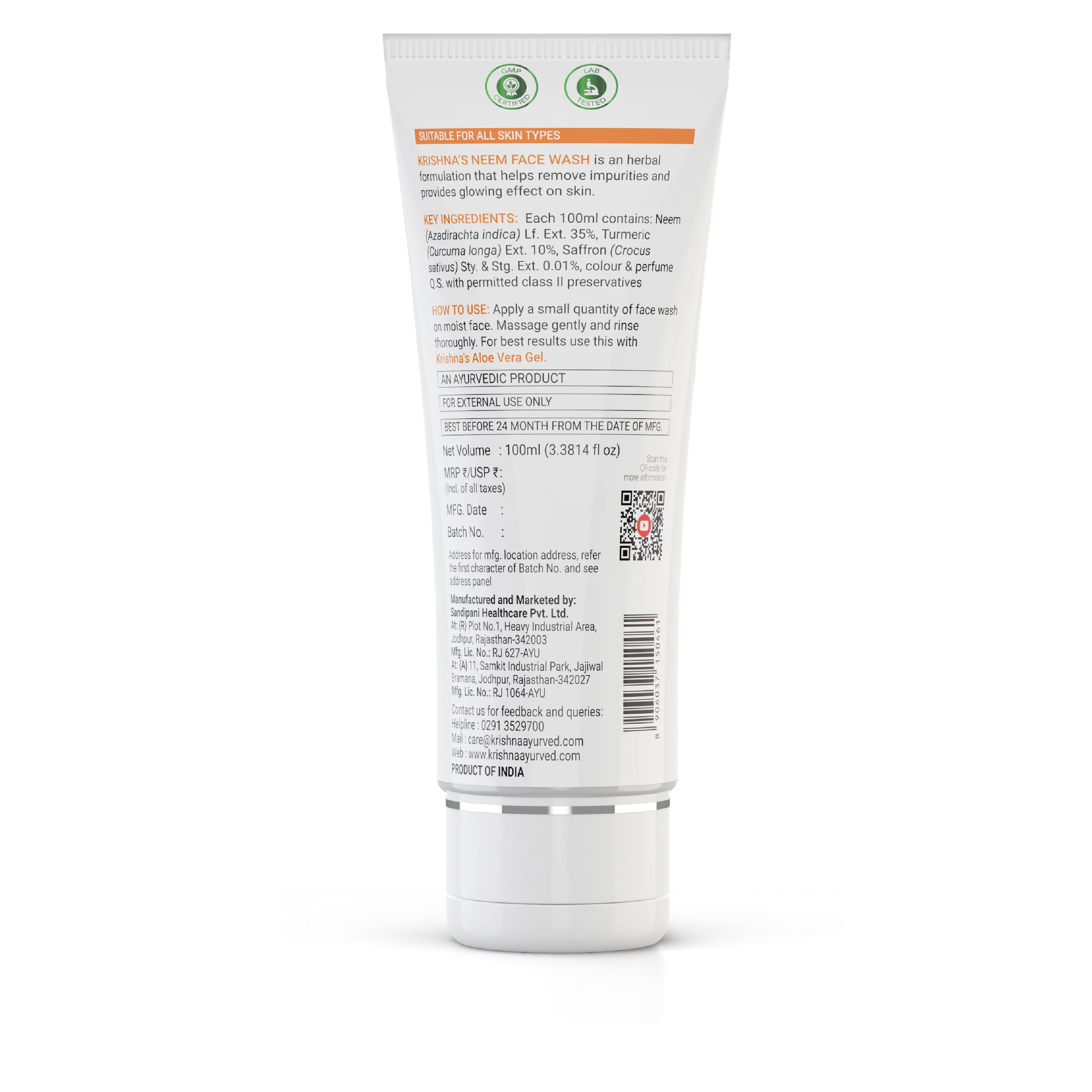 She Care Juice 1000ml | Neem Face Wash 100ml | Aloe Vera Gel 100gm | Haldi Chandan Handmade Soap 100gm - Image 8