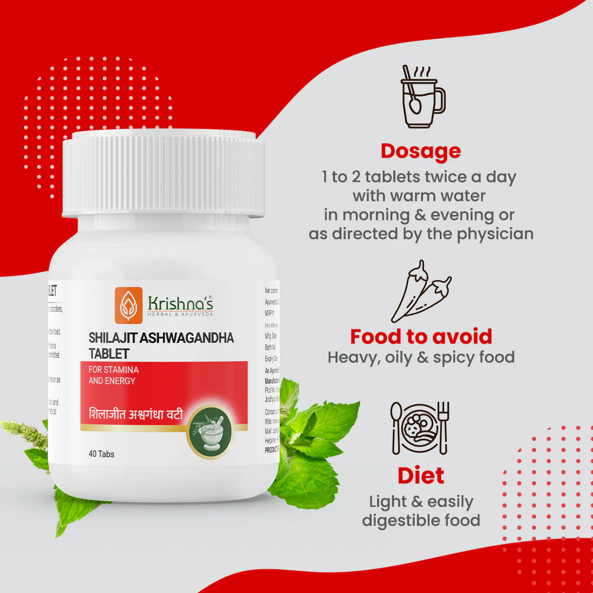 Shilajit Ashwagandha Tablet - Image 4