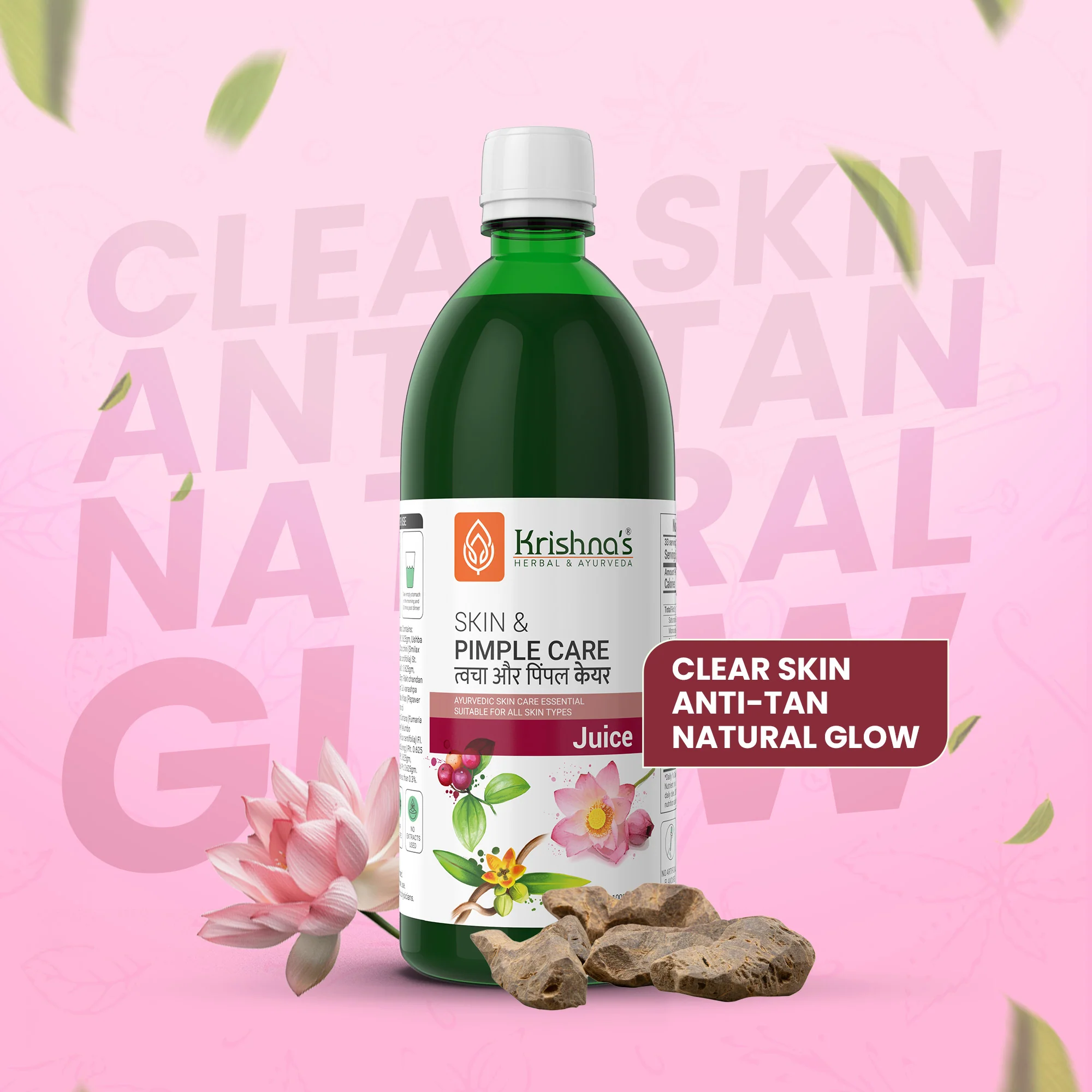 Skin & Pimple Care Juice - Image 2