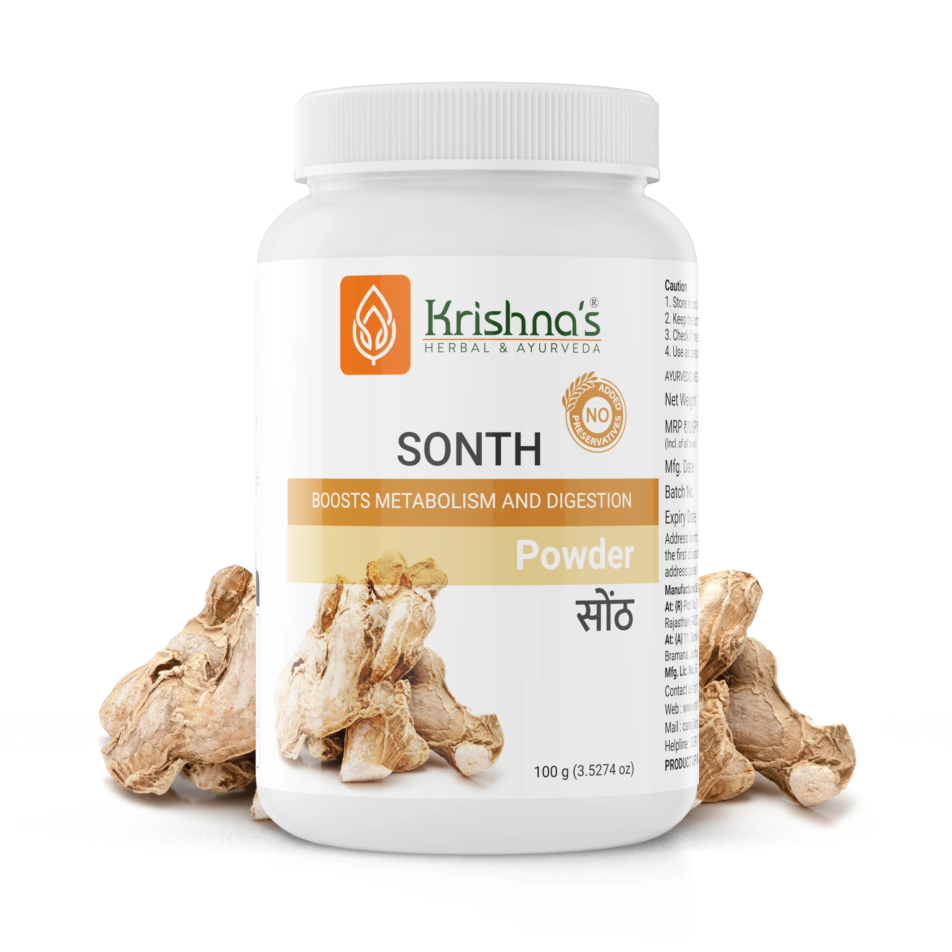 Sonth Powder