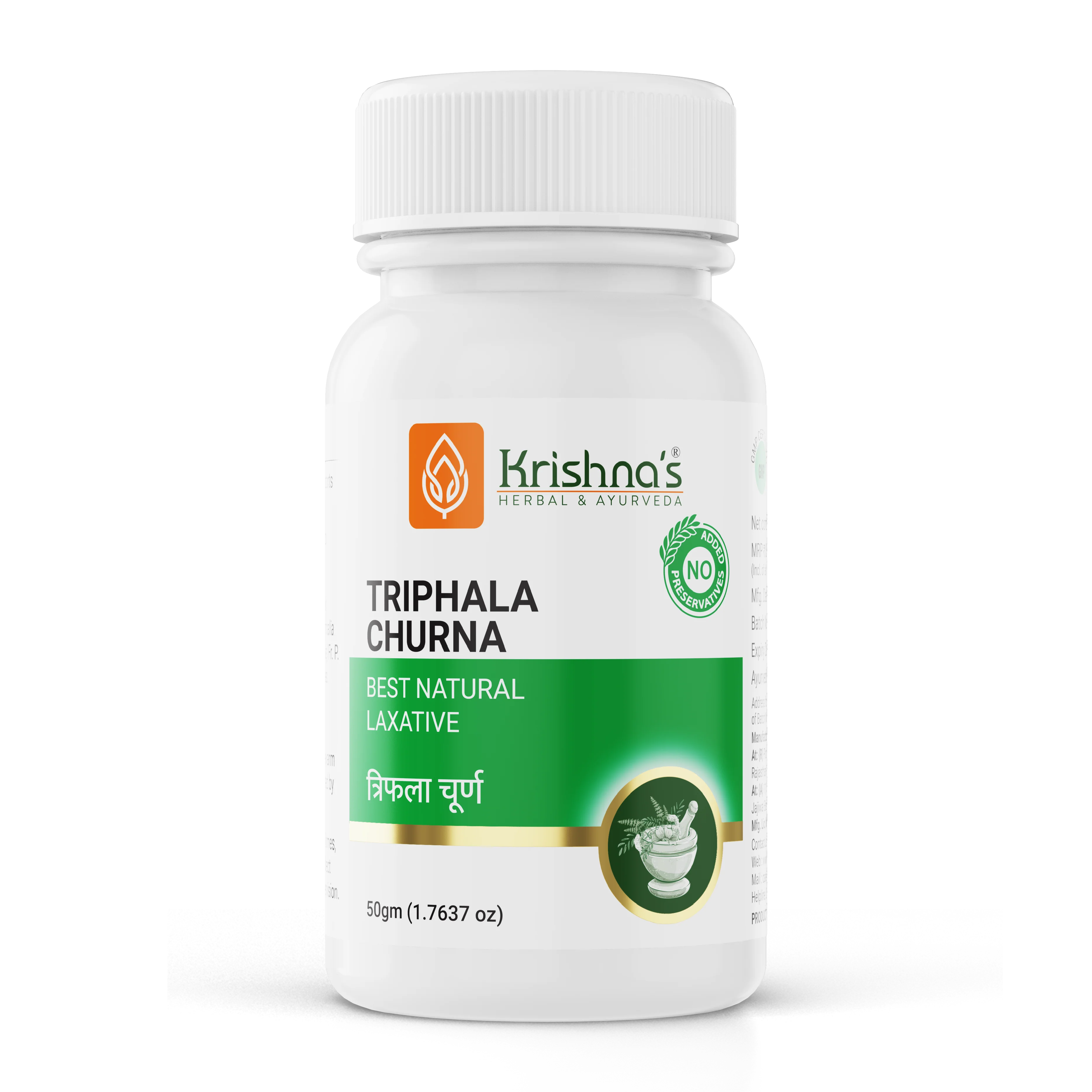 Triphala Churna